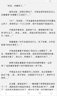 爱游戏网页版登录界面